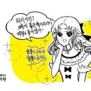 눈길광고기획사