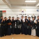 백련검도관 이미지