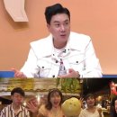지구인스튜디오