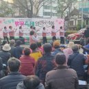 열린음악회 이미지