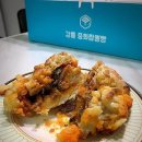 강릉중화짬뽕빵