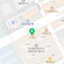 보람이솔중등학원