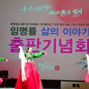 (주)한려기업 네이버블로그
