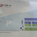 바쏘옴므모다 이미지