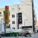 플레이스제로업