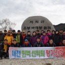 신덕축산 이미지