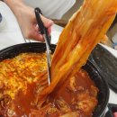 두찜원주무실점