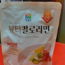 네시일분 뷰티 | 곤약다이어트 청정원 뷰티칼로리면 비빔면 후기!!!