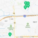 호반1차아파트경로당 이미지