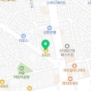 지에스25 신림리치 이미지