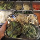 고기싸롱 이미지