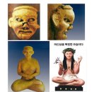 남정농장 | 엘리트주의에서 포퓰리즘 (민주주의)으로 이행