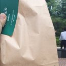 우뺑