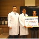 새이로치과의원 이미지