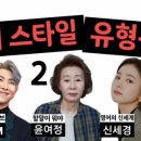 쏘울영어