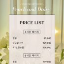 수원-1711 이미지