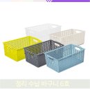 정리수납 이미지