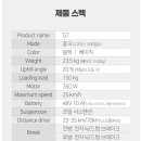 통통통 자전거 이미지