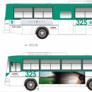 안산우체국 이미지