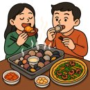 맛집인생