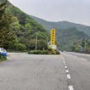 기러기주유소 이미지