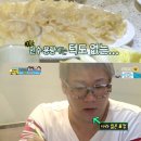 구이덕