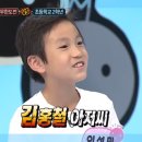 신전떡볶이안서점