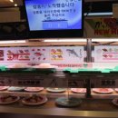 (주)갓파스시 이미지