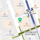 서울대법공증인합동사무소