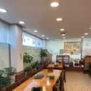 종가집떡갈비 이미지