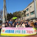 이동마을 이미지