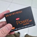 최희정내과의원 네이버블로그