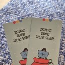 우민회관 | 군산 우민회관 소고기, 삼겹살 내돈내산 | 재방문 의사는 글쎄?!