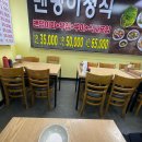 브라운팟 더블랙 이미지