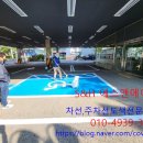 에스앤에이치 이미지
