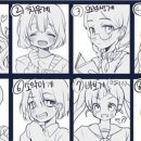 요거해