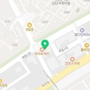 용인대아란태권도장