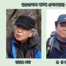 윤*근 이미지