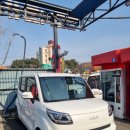 컴인워시 천안신부점 이미지