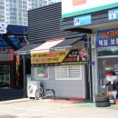 프로미월드 김천점 이미지