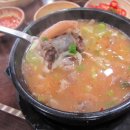 권서방네 순대국 이미지