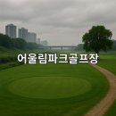용안매립장 네이버블로그