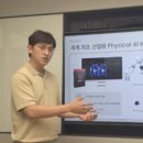 리얼커넥터 주식회사 바이라인
