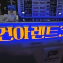 건아렌트카 이미지