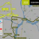 산대2리 이미지