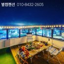 거제해금강농업협동조합 이미지