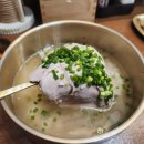 범계역사거리 시티은행 쪽 | 범계역 국밥 맛집 범계 혼밥하기 좋은 명백집