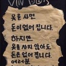 애니홀 이미지