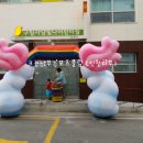 무지개스포츠 이미지