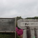 매남경로당 이미지
